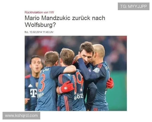 莱万多夫斯基重返首发，球队表现稳健，期待再创佳绩