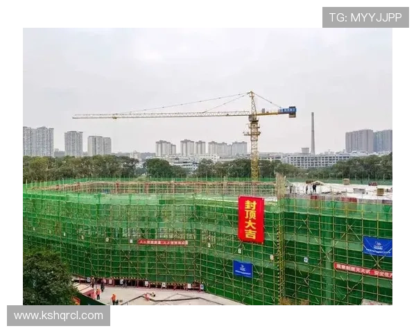 球场建设进展顺利，主体结构已封顶进入内部施工阶段