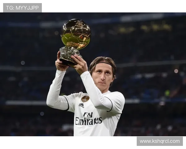 莫德里奇：从顶级中场到金球奖得主的历史级跃升