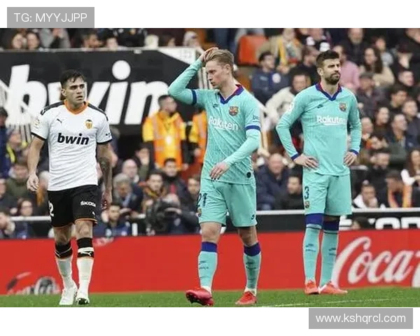 瓦伦西亚财政危机长期影响:球队竞争力与稳定性持续面临考验 瓦伦西亚财政危机长期影响:球队竞争力与稳定性持续面临考验