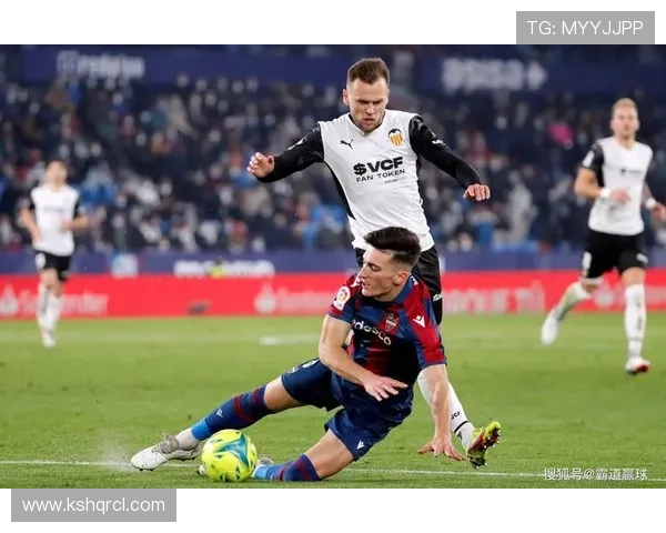 瓦伦西亚管理层决策争议：球队稳定性面临考验，赛季走势阶段性变化