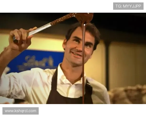 费德勒吃个冰激凌都能看出他和我们不是一个次元的富豪气场